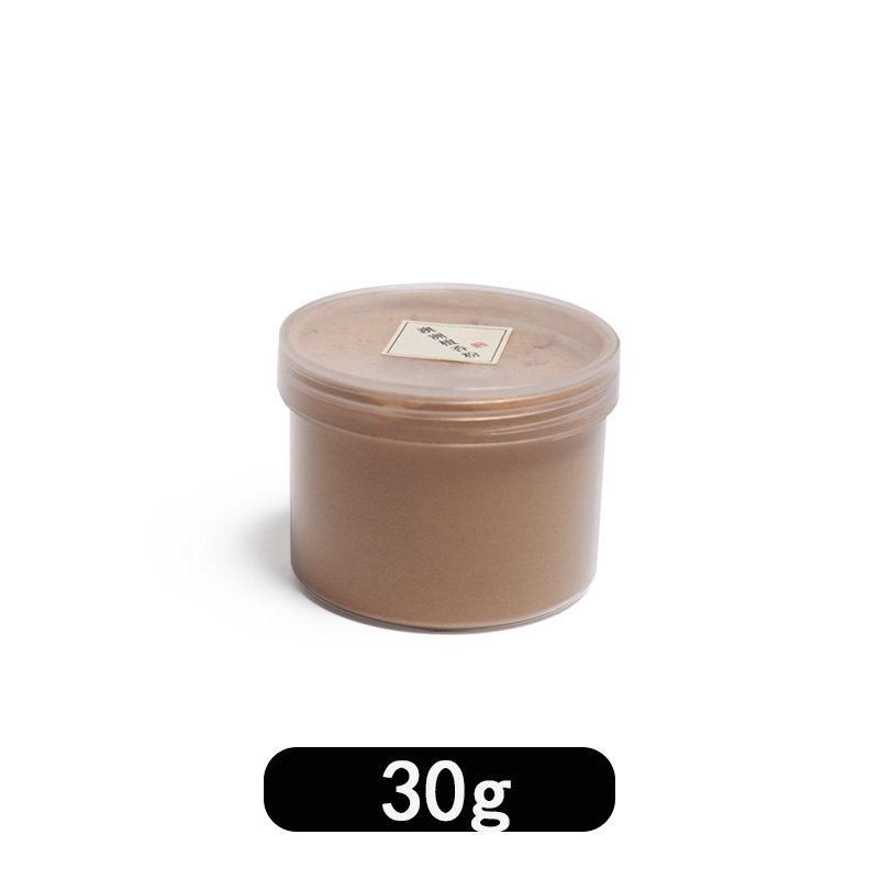 Authentic Natural No Additives Western Australia Old Mountain Sandalwood Powder Home Office Temple Soothing Mind Purifying Air