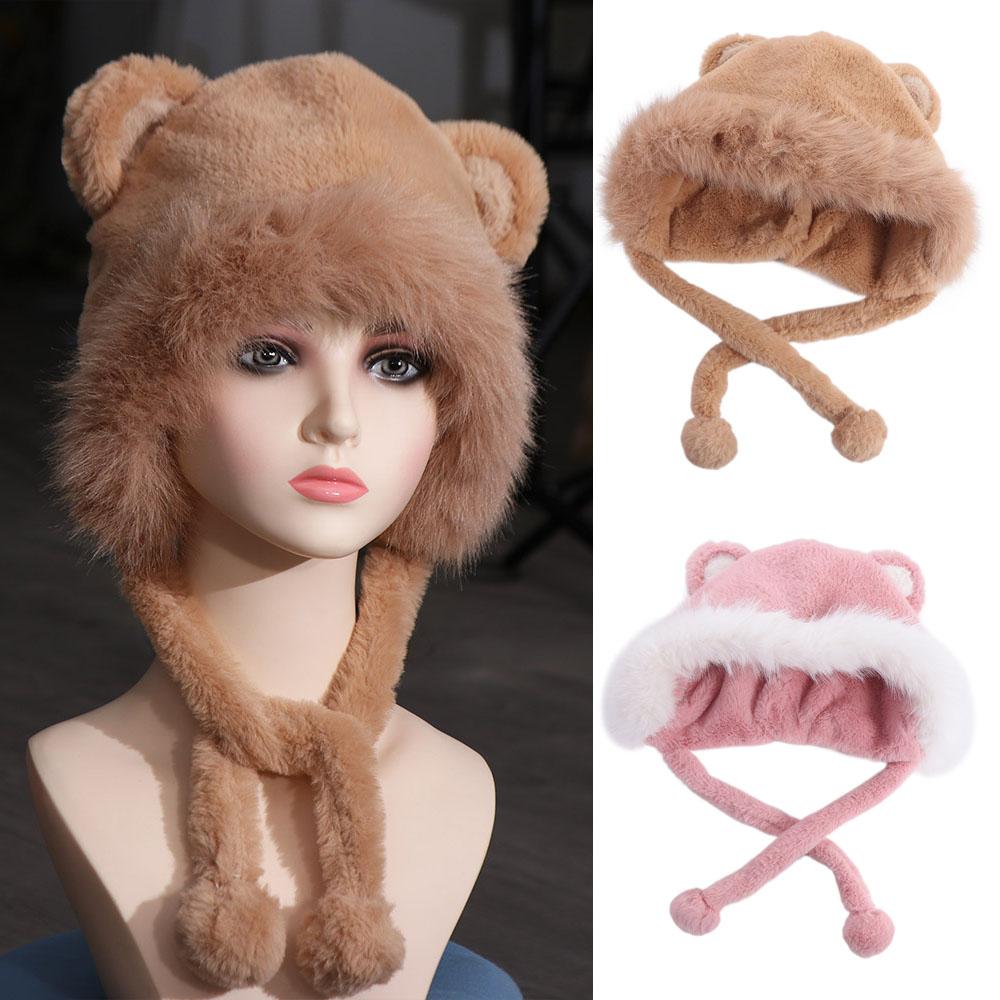 Warm Cute Bear Ear Hat Korean Women Fluffy Hats Fashion Faux Fur Bucket Hat  Lady