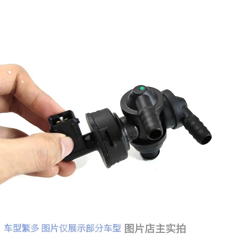 For Chevrolet Cruze New Excelle Brake Booster Solenoid Valve Vacuum Booster Vehicle Check Valve
