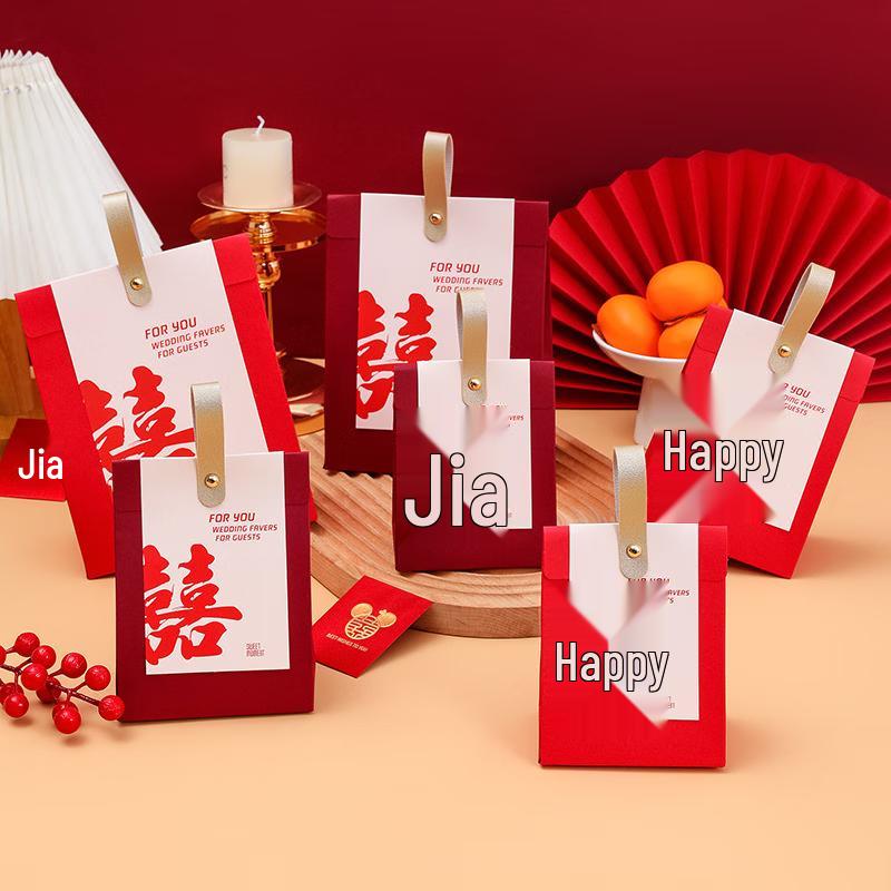 Changbaosen Chinese Wedding Candy Gift Box - Bamboo (30 Pcs)