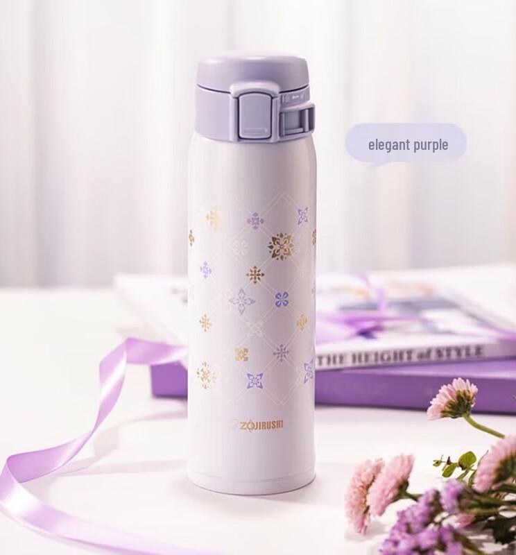 Zojirushi Stainless Steel Insulated Bottle 480ml