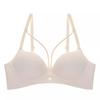 Black Seamless Bra with Unique Double Straps