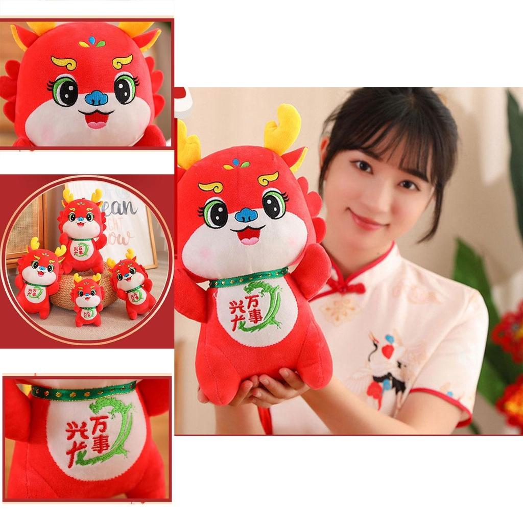 Dragon Plushie Toy Handcrafted With Care Vibrant Red Color Ideal Chinese New Year Gift For Kids And Adults" Characters)