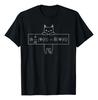 Unisex Shirt Cotton Oversize Large Size Con Diseño De Gato Schrodinger Equation De Física C
