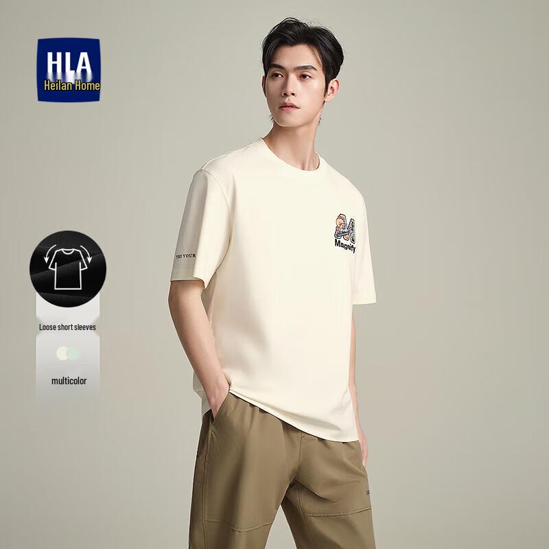 HLA Herren MiG Co-Branding Lockeres Rundhals-T-Shirt