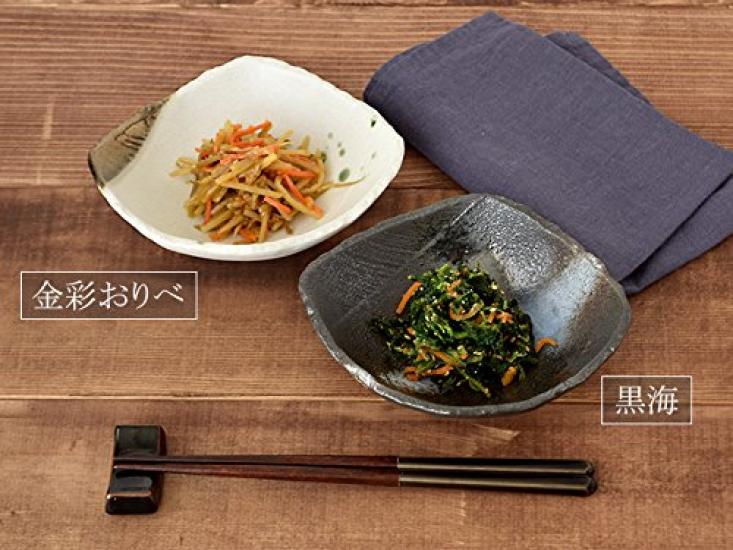 Tableware East Liten Skål 16.5cm Japanskt Porslin Deformerad Diamantform Svart Hav