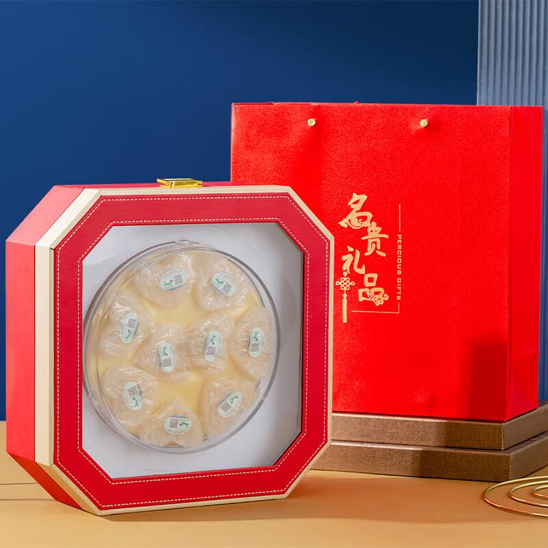 Yan Yu Dong Fang Premium Bird s Nest Gift Set for Maternity & Elders
