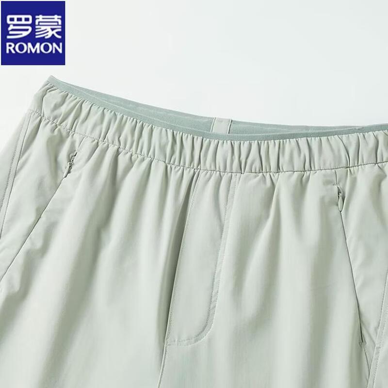 ROMON Unisex Waterproof Wide-Leg Straight Casual Pants