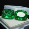 Green Colombian Emerald 18.40 Ct Natural CERTIFIED Loose Gemstone Cushion Cut A-2520