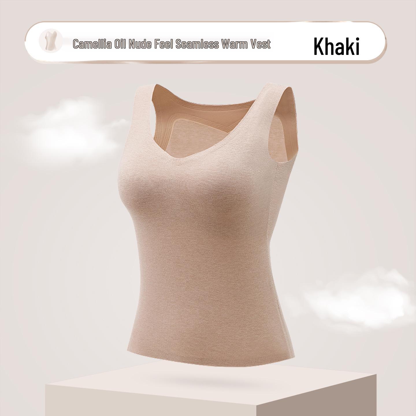 

Телесный бесшовный высокоэластичный жилет с подогревом и чашками - Женский облегающий V-образный вырез для осени/зимы XXL [Seamless, Warm, Slim-fit] 130-150 lbs