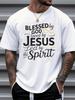 Blessed by God Loved by Jesus 3D Print T Shirt For Man Casual Slim Fit Round Neck Short Sleeved T-shirt Top