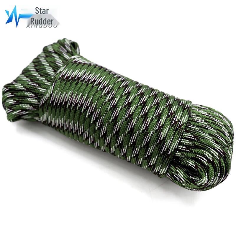 Xingduo Nylon Parachute & Rescue Rope 50m