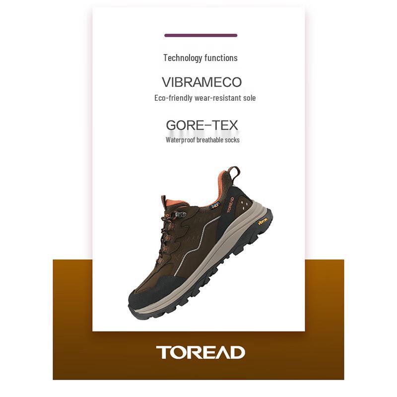 Toread Men's Outdoor Hiking Shoes