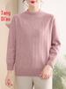 Mom's Embroidered Wool Sweater: Half High Neck, Ideal Base Layer for Middle-Aged & Elderly Women, New for Autumn/Winter