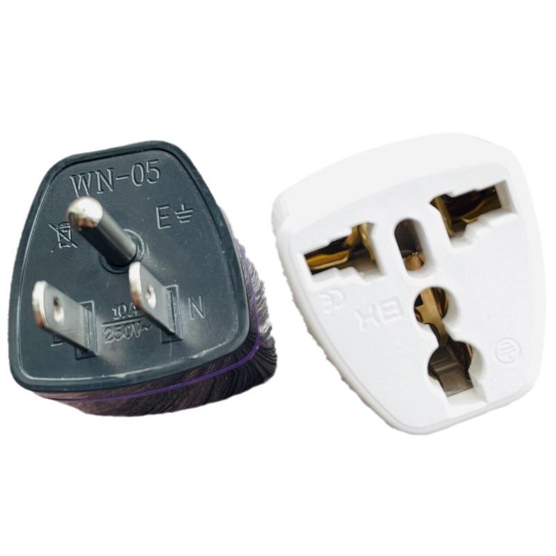 Pure Copper Universal Conversion Plug - Supports US, UK, EU, AU, Thailand, Japan Standards