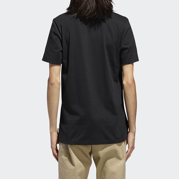 Adidas Originals TROPICALBB T Shirt Men's Black DT8107