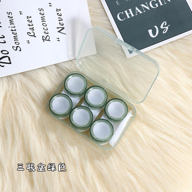 Invisible Lens Box Simple Portable Contact Lens Holder Contact Lens Storage Cute For Office Purse Home зелёный