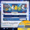 Showa Note Pokemon Pencil 412729801 Case, Hailun,