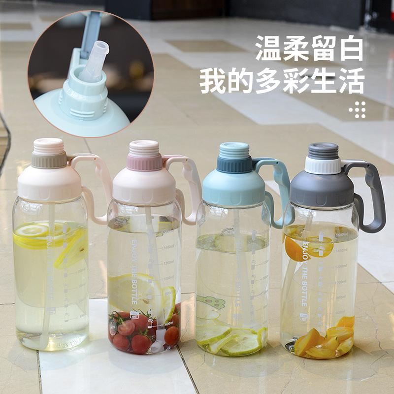 Water bottle summer large capacity plastic kettle adult sports cup space cup student outdoor portable handle straw cup