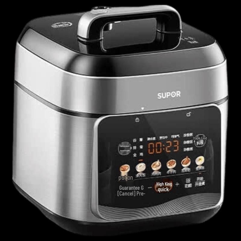 SUPOR 5L 0-Coating Electric Pressure Cooker CN plug (adapter included)