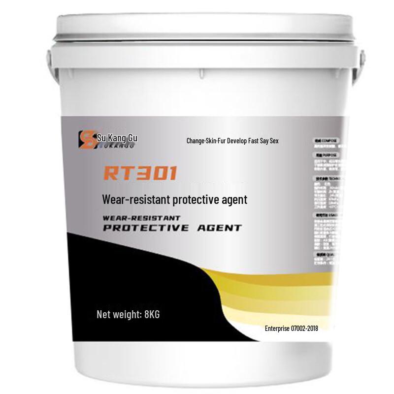 SUKANGU Wear-Resistant Protective Agent