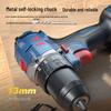 Dongcheng 20V Cordless Brushless Drill/Screwdriver CN Plug (adapter Included)
