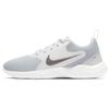 (WMNS) Flex Experience Run 10 'White Platinum Tint' Damen CI9964-100