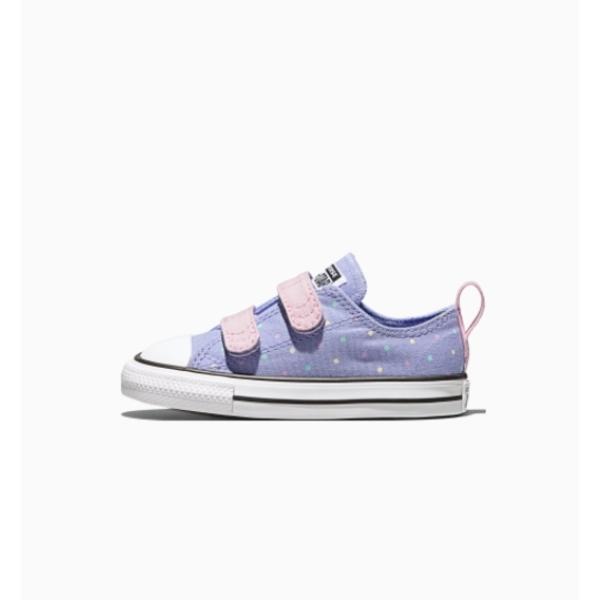 Converse Kids Bead Dot Lightweight Canvas Sneakers