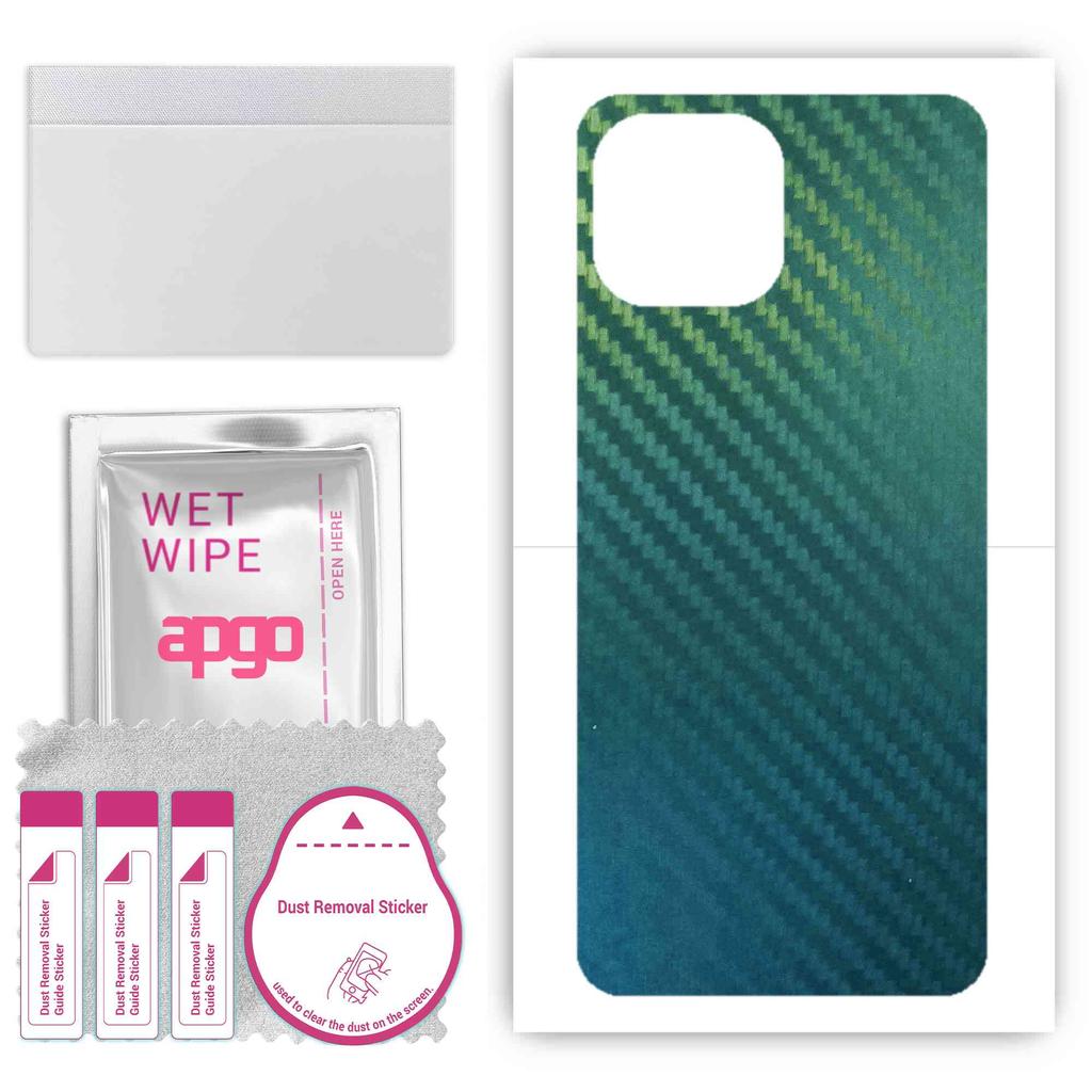 apgo Protective Skin Sticker for the Back Compatible with Xiaomi 11 Lite 5G NE, Wrap Film, Foil, Vinyl - Pattern Carbon Chameleon CAKA1