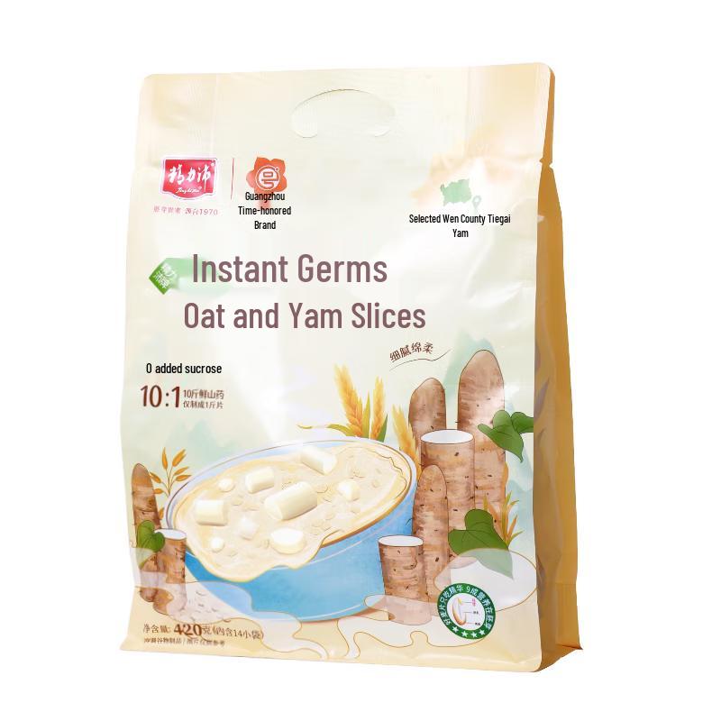 Jinglipai Instant Healthy Breakfast Mixes