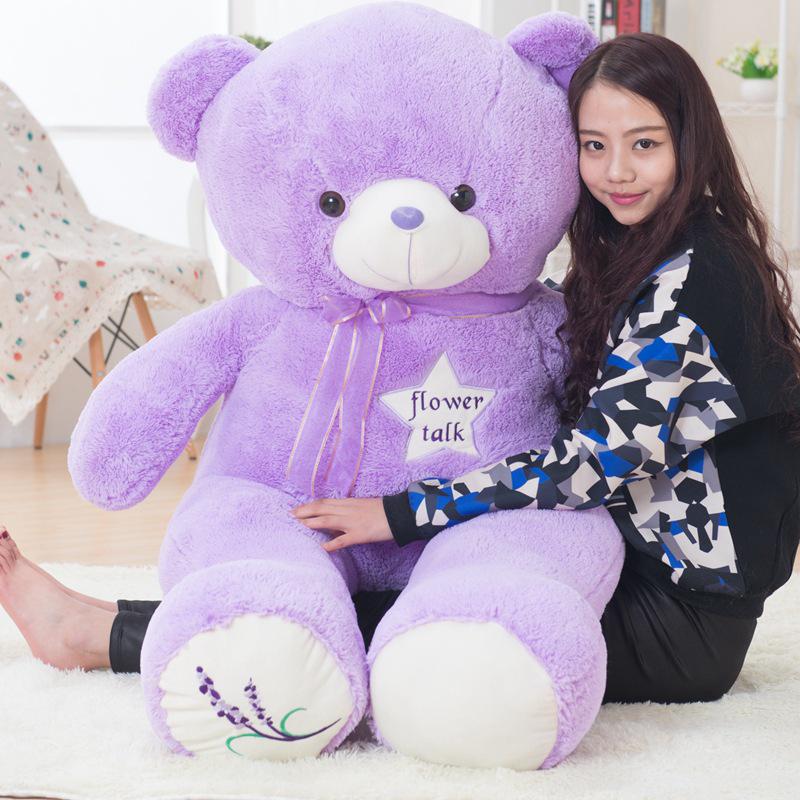 Purple Teddy Bear Plush Shell - Semi-Finished Skin Toy