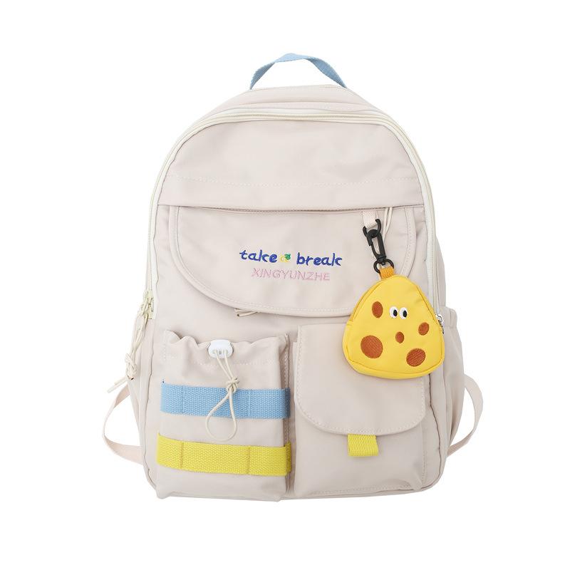 Large-capacity schoolbag female high-value junior high school college student backpack Mori style cute versatile student backpack белый