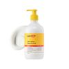 Lactoderm Loción Corporal Fresca Hidratante Beneficiosa para la Piel 500ml (Paquete de 2)