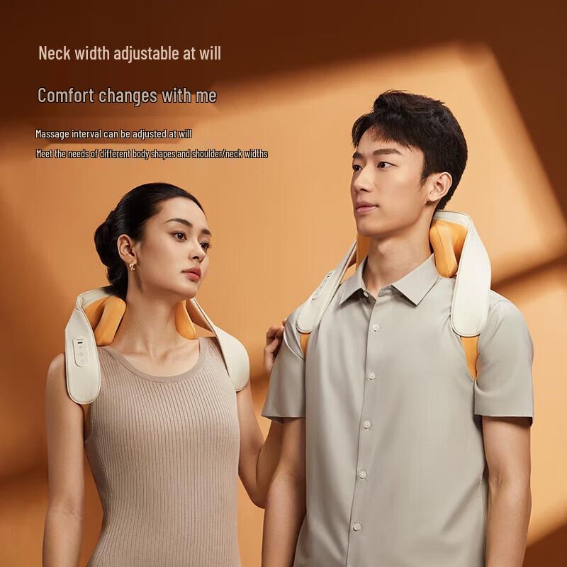 Breo N5 Mini S Upgraded Shoulder & Neck Massager CN Plug (adapter Included)