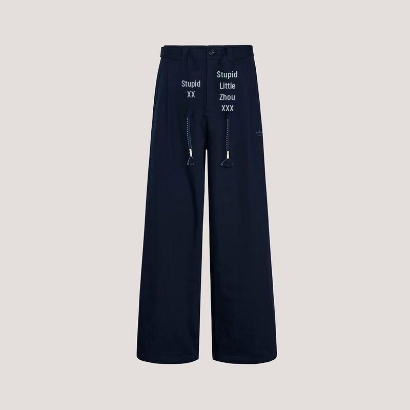 Adidas Men s Casual Denim Long Pants S