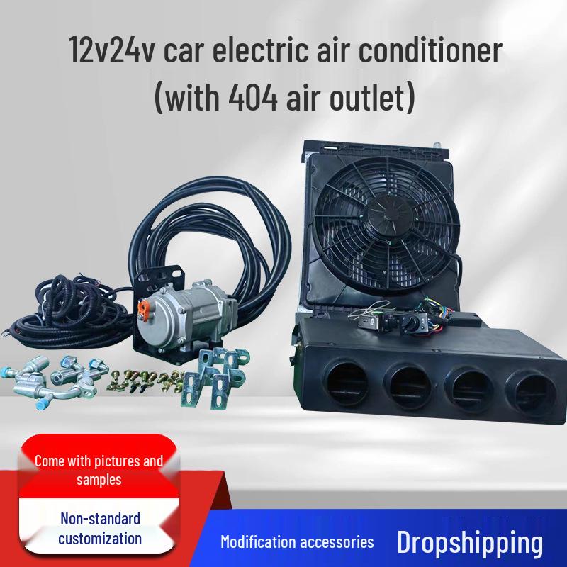 12V/24V Electric Car Air Conditioner with 404 Outlet for Trucks and Harvesters