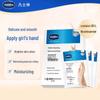 Vaseline Niacinamide Repairing Hand Mask