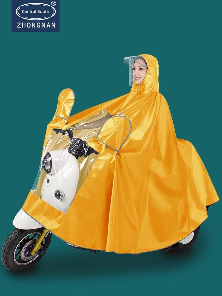 Electric Motorcycle Single Long Thickened Special Raincoat