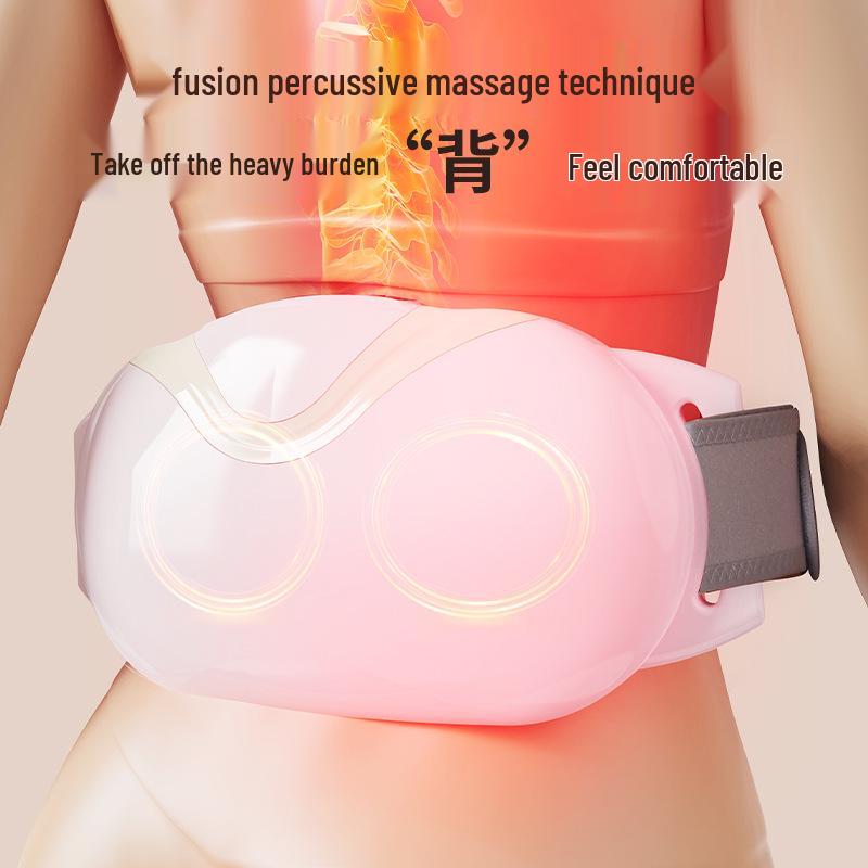 Cross-border Heated Waist Massager with High-Frequency Vibration and Lumbar Support