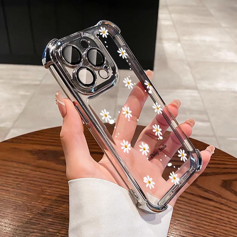 Cute Smile Daisy Flower Print Clear Case for Samsung Galaxy S25 FE S26 Edge S24 S22 S23 S21 Plus Note 20 Ultra Plating TPU Cover