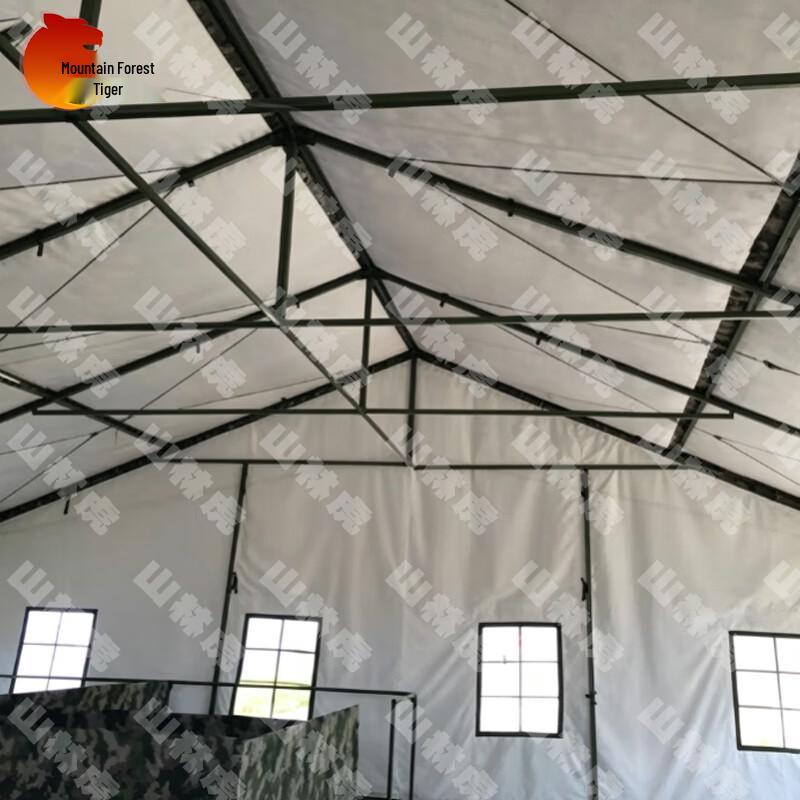 Mountain Forest Tiger Arched Command Tent