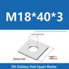 304 Stainless Steel Thickened Square Washer for Curtain Wall (M4-M16)