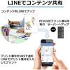 Canon Canon Printer A4 Inkjet Multifunction Printer PIXMA TS5430 White 2021 Model 4 Color Integra...