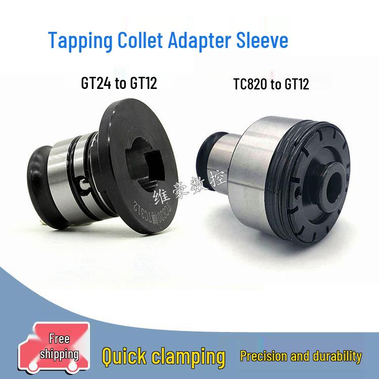 

GT24/TC820-G12 Tapping Collet Sleeve with GT42 Torque Protection Tap Adapter GT12 Tapping Collet (National/JP Standard)