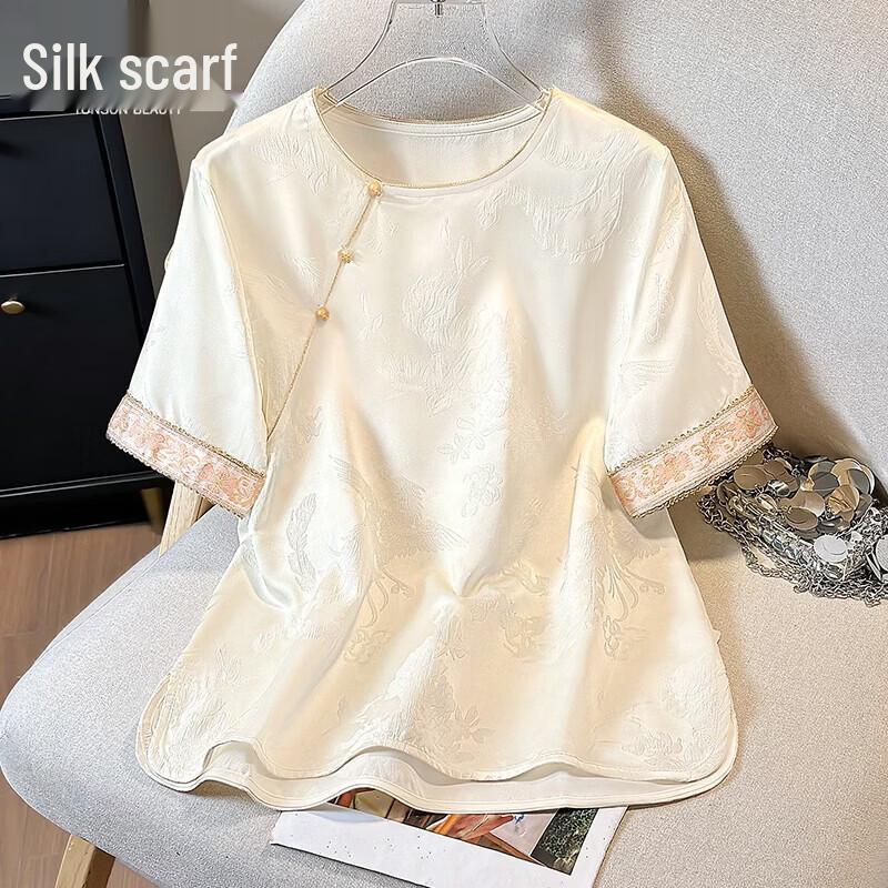 

Women s New Chinese Style Color Block Short Sleeve Blouse L