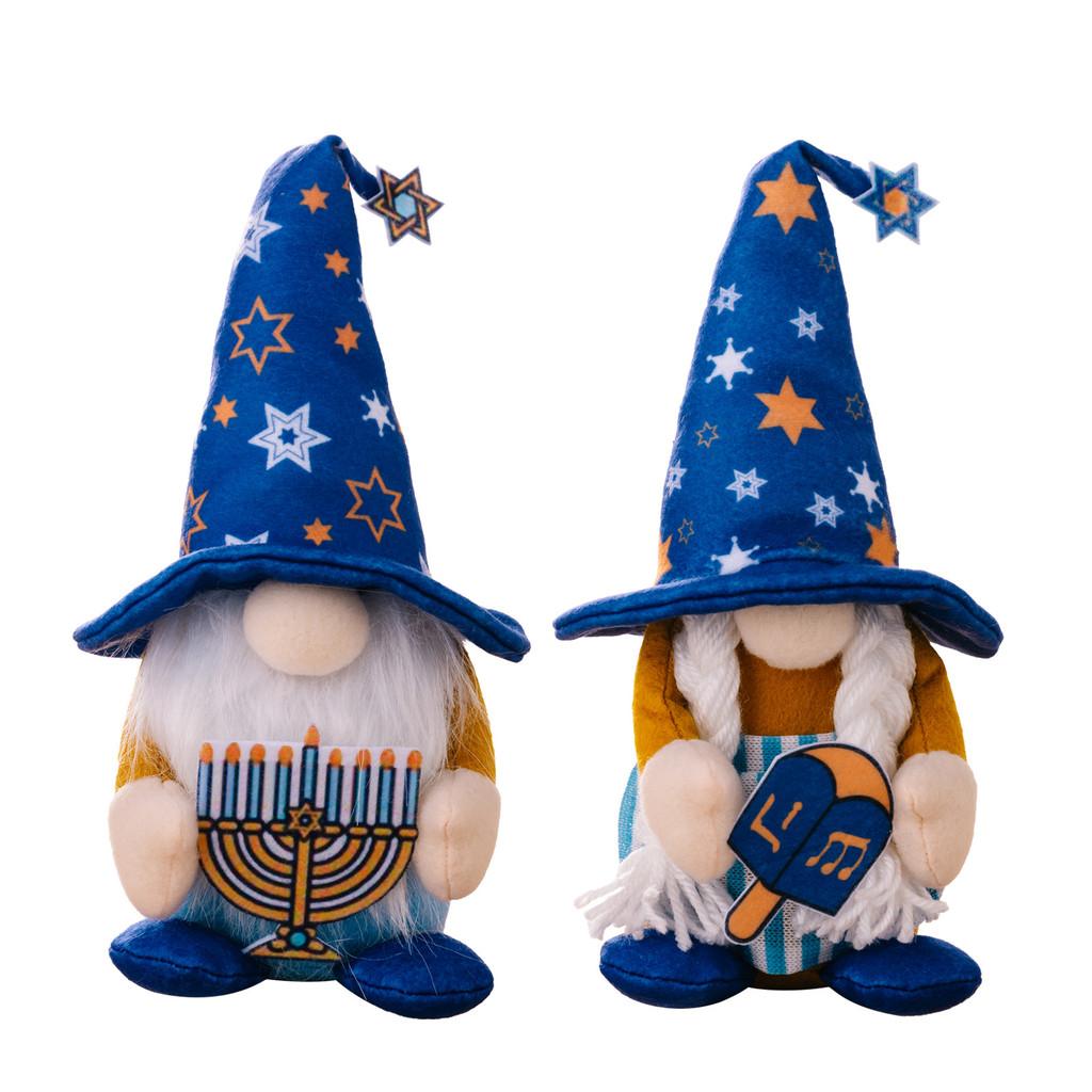 Charming Star Shaped Gnome Figurine For Home Decor Perfect For Any Festive Occasion