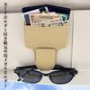 [Ganve] Eyeglass Holder with Card Slot, Car Eyeglass Holder, Leather Material, Sunglasses Holder, Car