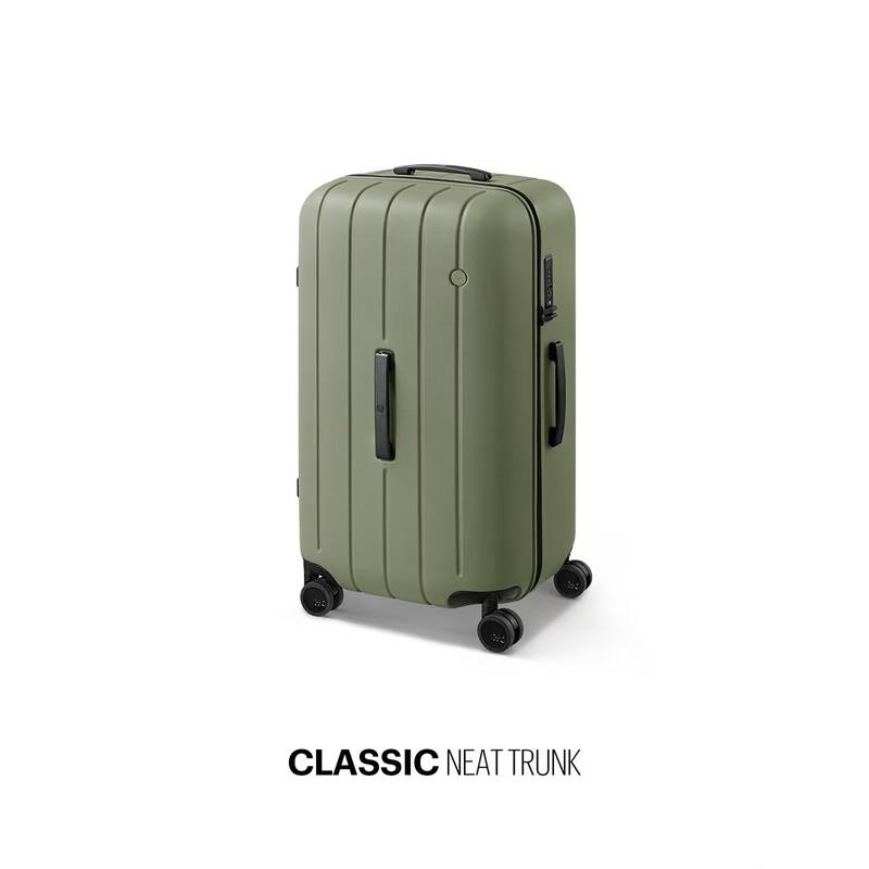 ITO NEAT PC Hardshell Suitcase