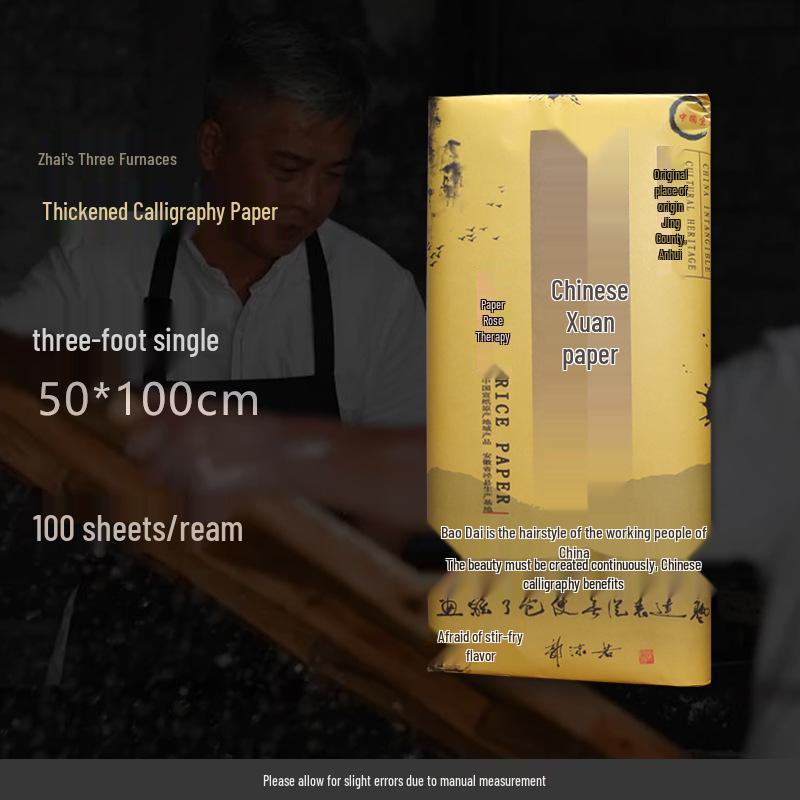 100 Sheets Calligraphy Brush Practice Paper - Semi-Ripe Xuan for Beginners & Chinese Painting
