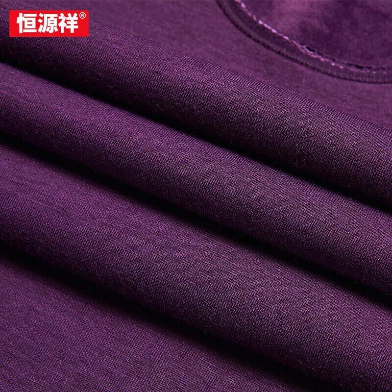 Hengyuanxiang Women's Warm Fleece Thermal Underwear Set